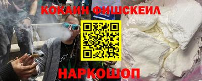 MDMA Краснодар
