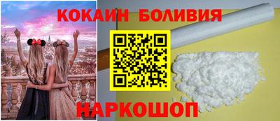 трава Краснокаменск