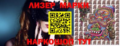 MDMA Краснодар