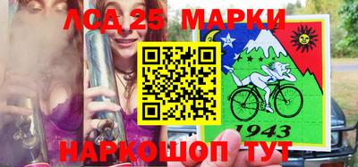 MDMA Краснодар