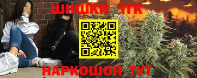 MDMA Краснодар