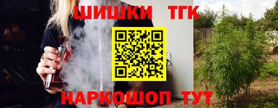 MDMA Краснодар