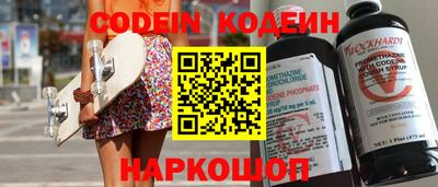 MDMA Краснодар