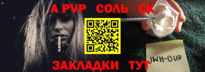 MDMA Краснодар