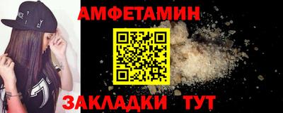 индика Краснознаменск
