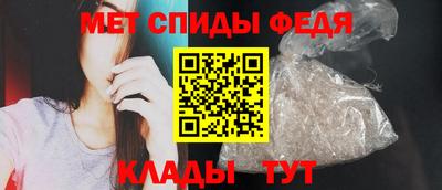 трава Краснокаменск