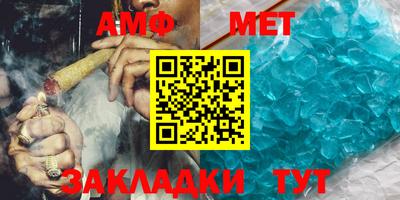 MDMA Краснодар