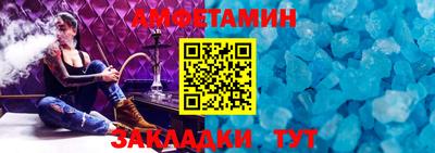 MDMA Краснодар