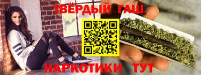 индика Краснознаменск