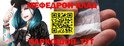 индика Краснознаменск